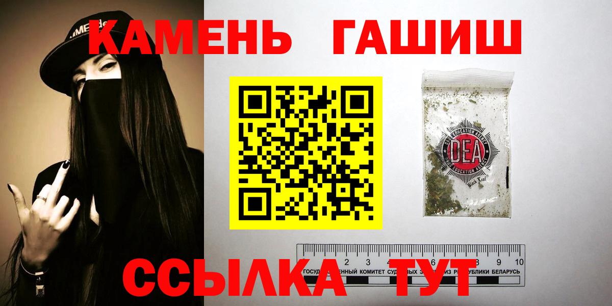 A-PVP Долгопрудный