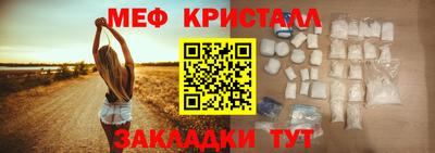MDMA Premium VHQ Волжский