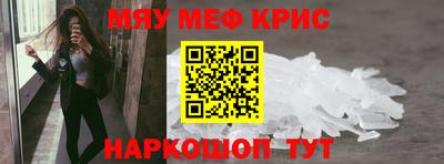 MDMA Premium VHQ Волжский