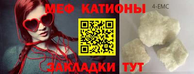 метадон Волжск