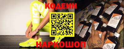 метадон Волжск