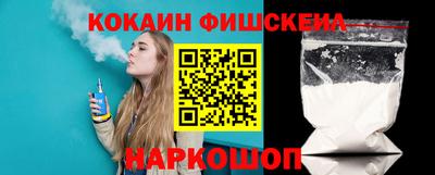 MDMA Premium VHQ Волжский