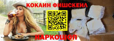 метадон Волжск