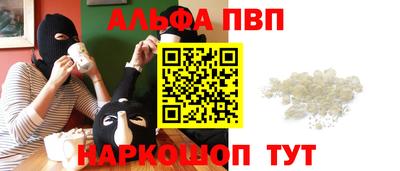 MDMA Premium VHQ Волжский