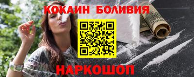 винт Волгодонск