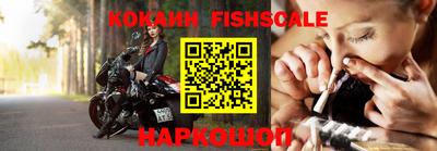 метадон Волжск