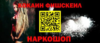 MDMA Premium VHQ Волжский