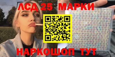 метадон Волжск