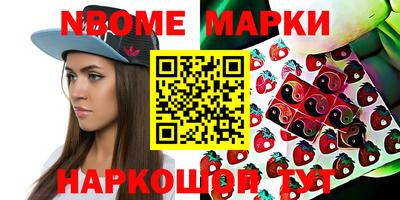 метадон Волжск