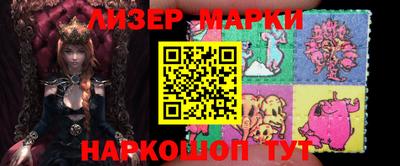 метадон Волжск