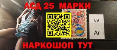метадон Волжск