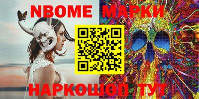 MDMA Premium VHQ Волжский