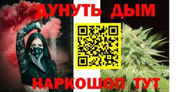 MDMA Premium VHQ Волжский
