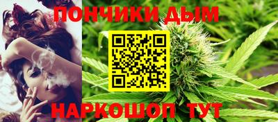метадон Волжск
