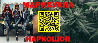 MDMA Premium VHQ Волжский