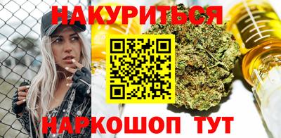 MDMA Premium VHQ Волжский