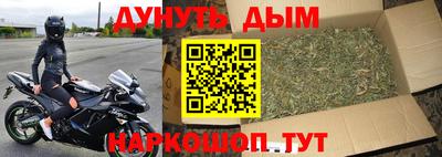 метадон Волжск
