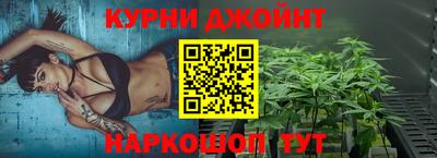 метадон Волжск