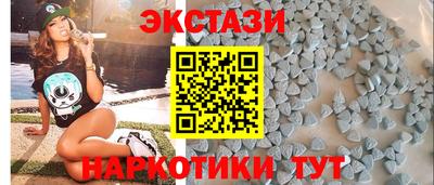 метадон Волжск