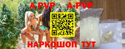 MDMA Premium VHQ Волжский