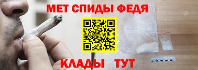 MDMA Premium VHQ Волжский