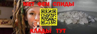 винт Волгодонск