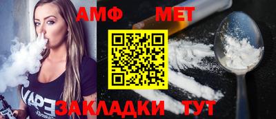 метадон Волжск