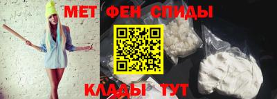 MDMA Premium VHQ Волжский