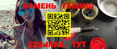 MDMA Premium VHQ Волжский