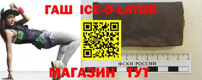метадон Волжск