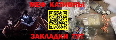 MDMA Premium VHQ Волжский