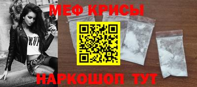 MDMA Premium VHQ Волжский