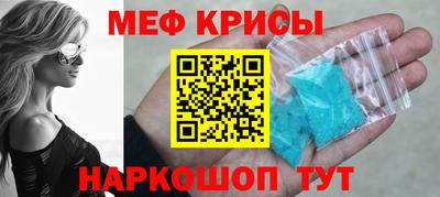 метадон Волжск